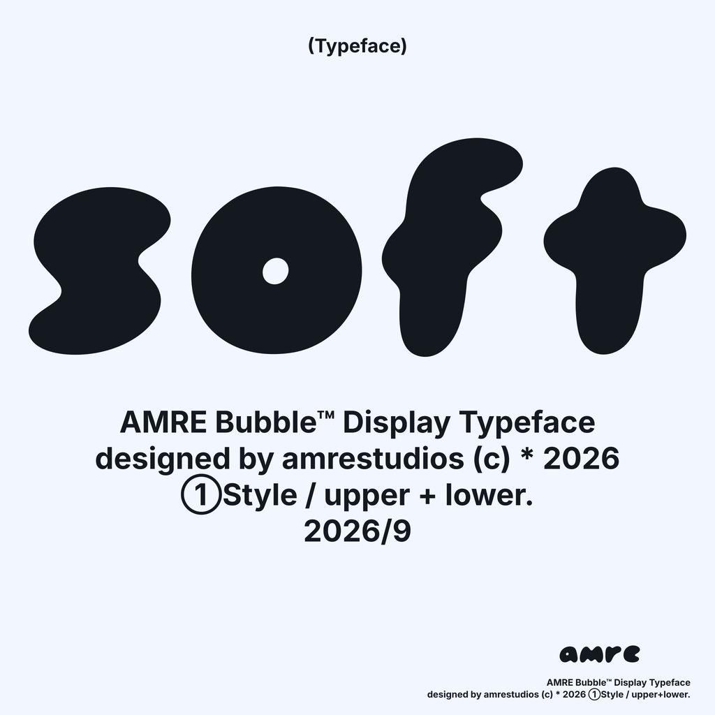 AMRE Bubble — Display Typeface